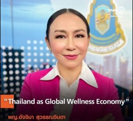 Thailand as Global Wellness Economy