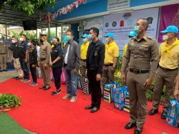 โครงการดำเนินชุมชนยั่งยืน เพื่อแก้ไขปัญหายาเสพติด แบบครบวงจรตามกลยุทธ์ศาสตร์ชาติ 