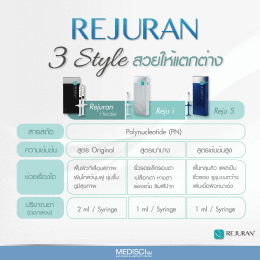 rejuranS