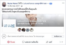 Facebook Review