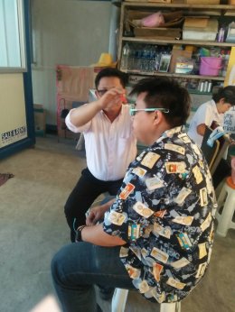 ตรวจสุขภาพประจำปี 2562