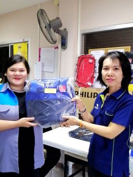 จับของขวัญปีใหม่ 2563