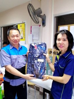 จับของขวัญปีใหม่ 2563