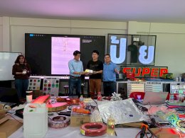 คอร์สสอนทำป้ายสร้างเงินล้าน รอบ2