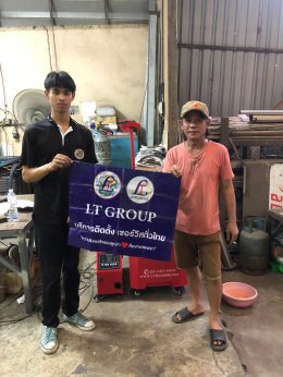 เครื่องเชื่อมไฟเบอร์เลเซอร์ 4in1 LT GROUP