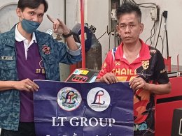 เครื่องเชื่อมไฟเบอร์เลเซอร์ 4in1 LT GROUP