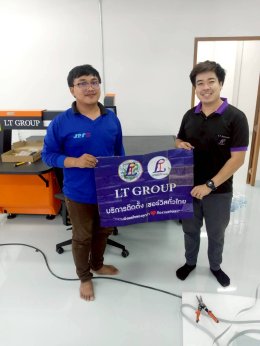 เครื่องเชื่อมไฟเบอร์เลเซอร์ รุ่น 750w