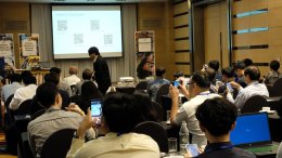 สัมมนาโซลูชั่น Advancing Infrastructure BIM 2019