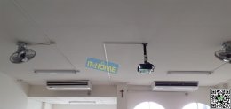 งานติดตั้ง Projector
