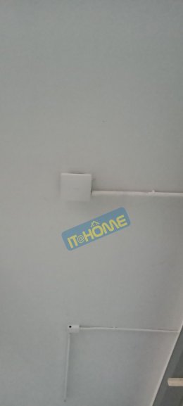 Access Point IPCOM