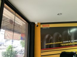 ฺร้าน Bigbike Station