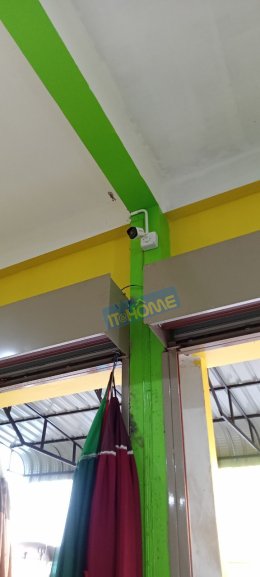 CCTV ร้านขายปุ๋ยเคมี