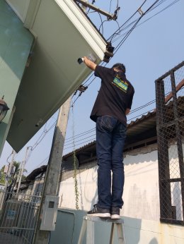 CCTV โรงเรียน