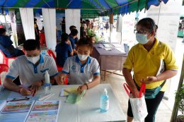 คบ.สุโขทัยเข้าร่วมโครงการหน่วยบำบัดทุกข์ บำรุงสุข สร้างรอยยิ้มให้ประชาชนและ โครงการคลินิกเกษตรเคลื่อนที่ 