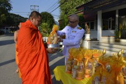 คบ.สุโขทัย จัดกิจกรรมเนื่องในวันพ่อแห่งชาติ