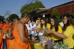 คบ.สุโขทัย จัดกิจกรรมเนื่องในวันพ่อแห่งชาติ