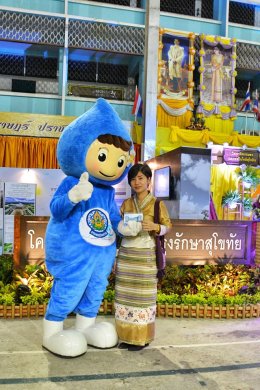 พิธีจุดเทียนเพื่อน้อมรำลึกในพระมหากรุณาธิคุณและพิธีเปิดนิทรรศการ