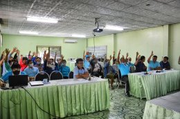 คบ.สุโขทัย จัดประชุมการเสนอโครงการเพื่อขอรับการสนับสนุนงบประมาณ