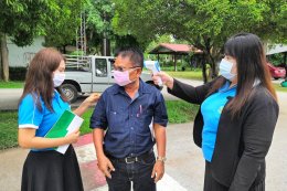 คบ.สุโขทัย จัดการประชุมเชิงปฏิบัติการ การเสริมสร้างความเข้มแข็งคณะกรรมการจัดการชลประทานประจำปีงบประมาณ พ.ศ. 2563 (ครั้งที่ 2)