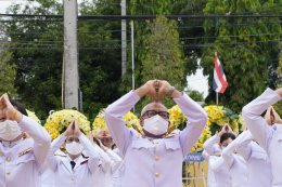 คบ.สุโขทัย ร่วมพิธีทำบุญตักบาตรถวายพระราชกุศล