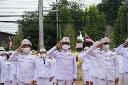 คบ.สุโขทัย ร่วมพิธีทำบุญตักบาตรถวายพระราชกุศล