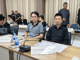 คบ.สุโขทัย  ร่วมประชุมคณะกรมการจังหวัดและหัวหน้าส่วนราชการจังหวัดสุโขทัย ครั้งที่ 7/2569