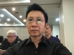 คบ.สุโขทัย  เข้าร่วมการประชุมรับฟังความคิดเห็นและการมีส่วนร่วมของประชาชน ครั้งที่ 1