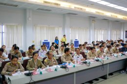 คบ.สุโขทัย  ร่วมประชุมคณะกรมการจังหวัดและหัวหน้าส่วนราชการจังหวัดสุโขทัย ครั้งที่ 1/2568