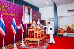 คบ.สุโขทัย  ร่วมงานเฉลิมพระเกียรติเนื่องในโอกาสวันคล้ายวันพระราชสมภพสมเด็จพระกนิษฐาธิราชเจ้า กรมสมเด็จพระเทพรัตนราชสุดา ฯ สยามบรมราชกุมารี