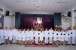 คบ.สุโขทัย  ร่วมงานเฉลิมพระเกียรติเนื่องในโอกาสวันคล้ายวันพระราชสมภพสมเด็จพระกนิษฐาธิราชเจ้า กรมสมเด็จพระเทพรัตนราชสุดา ฯ สยามบรมราชกุมารี