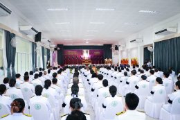 คบ.สุโขทัย  ร่วมงานเฉลิมพระเกียรติเนื่องในโอกาสวันคล้ายวันพระราชสมภพสมเด็จพระกนิษฐาธิราชเจ้า กรมสมเด็จพระเทพรัตนราชสุดา ฯ สยามบรมราชกุมารี