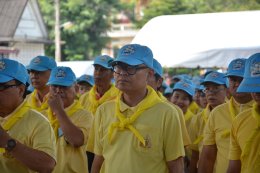 คบ.สุโขทัย ร่วมกิจกรรมจิตอาสากระทรวงเกษตรและสหกรณ์