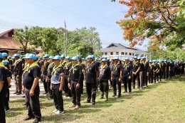 คบ.สุโขทัย  ร่วมกิจกรรมจิตอาสาเนื่องในวันเฉลิมพระชนมพรรษา สมเด็จพระนางเจ้าฯ พระบรมราชินี