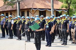 คบ.สุโขทัย  ร่วมกิจกรรมจิตอาสาเนื่องในวันเฉลิมพระชนมพรรษา สมเด็จพระนางเจ้าฯ พระบรมราชินี