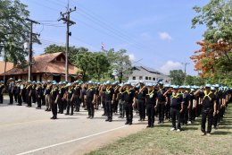 คบ.สุโขทัย  ร่วมกิจกรรมจิตอาสาเนื่องในวันเฉลิมพระชนมพรรษา สมเด็จพระนางเจ้าฯ พระบรมราชินี