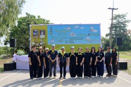 คบ.สุโขทัย  ร่วมกิจกรรมจิตอาสาเนื่องในวันเฉลิมพระชนมพรรษา สมเด็จพระนางเจ้าฯ พระบรมราชินี