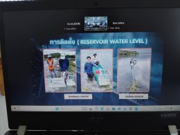 คบ.สุโขทัย  ร่วมอบรมความรู้เกี่ยวกับอุปกรณ์ตรวจวัดพฤติกรรมเขื่อน