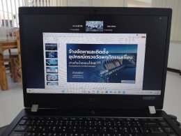 คบ.สุโขทัย  ร่วมอบรมความรู้เกี่ยวกับอุปกรณ์ตรวจวัดพฤติกรรมเขื่อน
