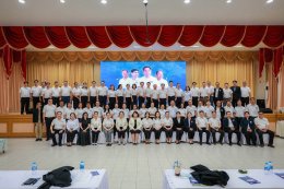 คบ.สุโขทัย  ร่วมงานแถลงผลการดำเนินงานตามแนวทางของผู้ว่าราชการจังหวัดสุโขทัย (นายนพฤทธิ์ ศิริโกศล) ประจำปีงบประมาณ พ.ศ. 2569