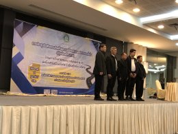 คบ.สุโขทัย  เข้าร่วมการประชุมรับฟังความคิดเห็นและการมีส่วนร่วมของประชาชน ครั้งที่ 1