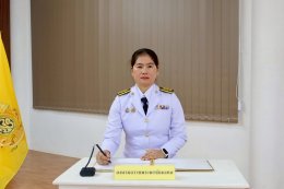 คบ.สุโขทัย  ร่วมพิธีถวายสัตย์ปฏิญาณเพื่อเป็นข้าราชการที่ดีและพลังของแผ่นดิน ประจำปี พ.ศ. 2568