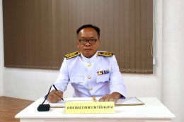 คบ.สุโขทัย  ร่วมพิธีถวายสัตย์ปฏิญาณเพื่อเป็นข้าราชการที่ดีและพลังของแผ่นดิน ประจำปี พ.ศ. 2568