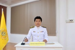 คบ.สุโขทัย  ร่วมพิธีถวายสัตย์ปฏิญาณเพื่อเป็นข้าราชการที่ดีและพลังของแผ่นดิน ประจำปี พ.ศ. 2568