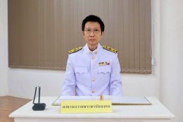 คบ.สุโขทัย  ร่วมพิธีถวายสัตย์ปฏิญาณเพื่อเป็นข้าราชการที่ดีและพลังของแผ่นดิน ประจำปี พ.ศ. 2568
