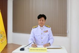 คบ.สุโขทัย  ร่วมพิธีถวายสัตย์ปฏิญาณเพื่อเป็นข้าราชการที่ดีและพลังของแผ่นดิน ประจำปี พ.ศ. 2568
