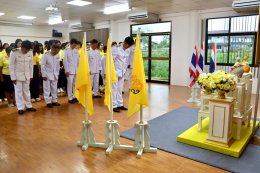 คบ.สุโขทัย  ร่วมพิธีถวายสัตย์ปฏิญาณเพื่อเป็นข้าราชการที่ดีและพลังของแผ่นดิน ประจำปี พ.ศ. 2568
