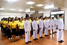 คบ.สุโขทัย  ร่วมพิธีถวายสัตย์ปฏิญาณเพื่อเป็นข้าราชการที่ดีและพลังของแผ่นดิน ประจำปี พ.ศ. 2568