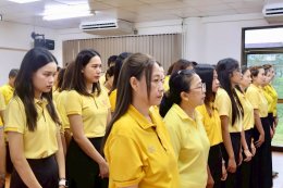 คบ.สุโขทัย  ร่วมพิธีถวายสัตย์ปฏิญาณเพื่อเป็นข้าราชการที่ดีและพลังของแผ่นดิน ประจำปี พ.ศ. 2568