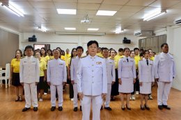 คบ.สุโขทัย  ร่วมพิธีถวายสัตย์ปฏิญาณเพื่อเป็นข้าราชการที่ดีและพลังของแผ่นดิน ประจำปี พ.ศ. 2568