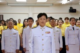 คบ.สุโขทัย  ร่วมพิธีถวายสัตย์ปฏิญาณเพื่อเป็นข้าราชการที่ดีและพลังของแผ่นดิน ประจำปี พ.ศ. 2568